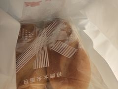 -那家面包房(珠江路店)