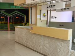 -新荟城(望京店)