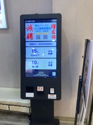 -从简理发专门店