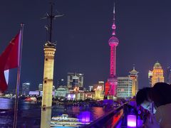 -外滩8号 whisky bar(金延大厦店)