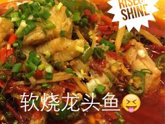 老字号尤兔头家常菜馆-老号尤兔头(西川店)