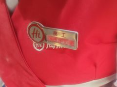 -海底捞火锅(贵和购物中心店.原鲁能城店)