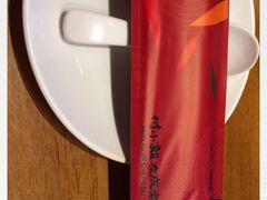 -吾悦广场(南京鼓楼店)