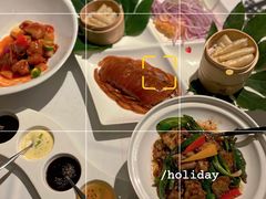 -梧桐Plus·创意京·川料理(万象城店)