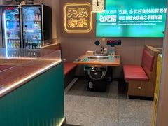 -灶座小锅烀饼·铁锅炖(道里店)