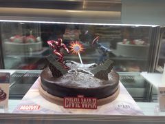 -巴黎贝甜(卫清西路店)