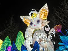 -武汉园博园(武汉自然博物馆)