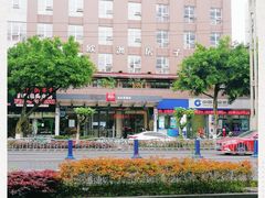 -欧洲房子(宜必思店)