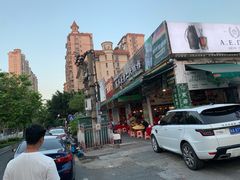 -车头老二大排档(金城步行街店)