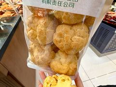 -秋林食品(秋林公司店)