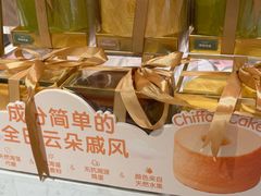 -CloudD'or可露朵蛋糕(1733商业空间店)