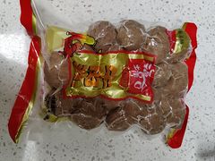 -福合埕牛肉火锅(长平国新店)