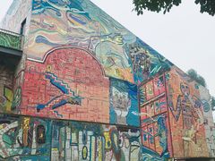 -四川美术学院美术馆