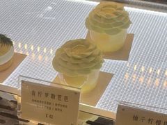 -Ten Olives甜点