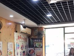 -手擀菠菜面(西康路店)