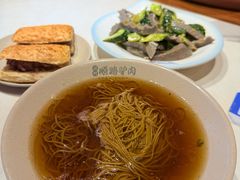 -顺路驴肉(元氏店)