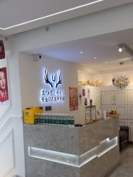 -U+nail优加专业美甲美睫