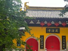 -虞山风景区