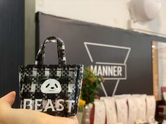 -Manner Coffee(芮欧百货店)