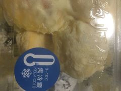 -鲍师傅糕点(永安里店)