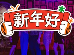 -纯K(西湖店)