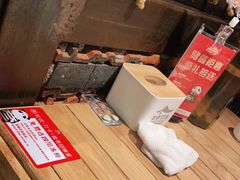 -茅庐毛血旺(烟台大悦城店)