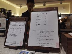 -Radar Coffee(思南路店)
