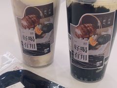 -炖物24章·顺时轻养茶(杭州保利时光里店)