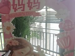 -金狮麟·新豫菜(金码大厦店)