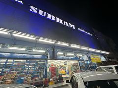 -槟城街头艺术街区