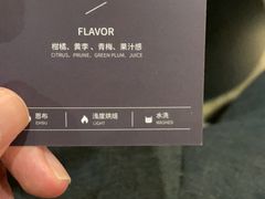 -野鸽子咖啡(中航店)