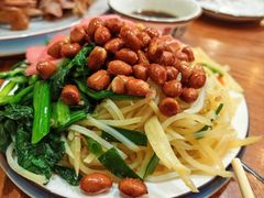 -浑河春面馆非遗鹿角面(太平庄店)