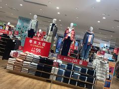 -优衣库(天津贵和购物中心店)