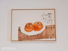 -北往西·西安油泼面(万德庄店)