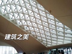 -哈尔滨大剧院