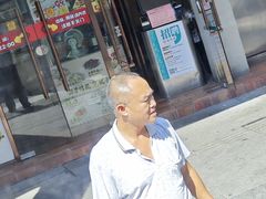 -味然香(起义路店)