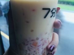 -7分甜(尹山湖歌林公园店)