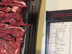 -陈记顺和潮汕牛肉火锅(棠德南路店)
