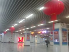 -汉中路(地铁站)