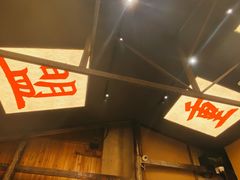 -盟重烧烤(高正街店)