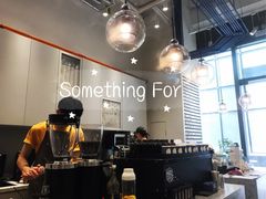 -Something For(中洲湾店)