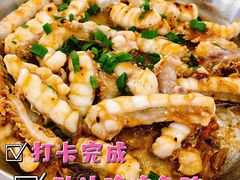 -红日饭店(裕隆三路店)