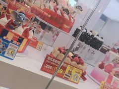-味多美蛋糕(梨园店)