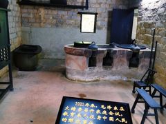 -韶山毛泽东同志故居