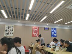 -小马牛肉面·牛骨熬制(南京博物院店)