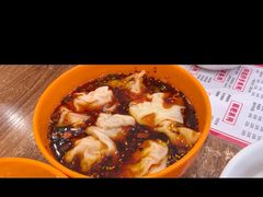 -继红顺河抄手名小吃