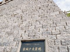 -解放阁