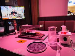 -丰茂烤串(全国首店)
