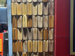 -信行丰炖品皇店(光孝路店)