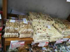 -百年义利(黄寺大街店)